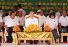 ព្រះមហាក្សត្រ កោតសរសើរការដឹកនាំរបស់សម្តេចតេជោ ហ៊ុន សែន និងសម្តេចធិបតី ហ៊ុន ម៉ាណែត ដែលបាននិងកំពុងបន្តថែរក្សា ការពារអភិរក្សធនធានធម្មជាតិបានគង់វង្សរីកចម្រើន