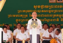 ព្រះរាជសុន្ទរកថាទាំងស្រុងរបស់ព្រះមហាក្សត្រ ក្នុងព្រះរាជពិធីទិវាបរិស្ថានជាតិ និងបរិស្ថានពិភពលោក ក្រោមប្រធានបទ៖ ប្រយុទ្ធប្រឆាំងការបំពុលដោយប្លាស្ទិក