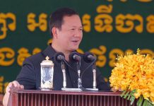តើរាជរដ្ឋាភិបាលកម្ពុជាដាក់បណ្តឹងទៅ ICJ ដើម្បីបង្កើតសង្រ្គាមឬយ៉ាងណា?