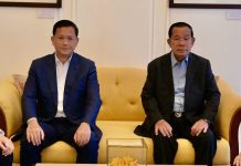 Ruling Party Leader Proposes Six Measures in Response to Border Tensions with Thailand