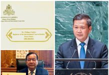 Cambodia Submits Official Request to ICJ