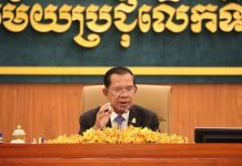 Senate President Reaffirms Need to Resolve Border Disputes in Four Sensitive Areas at ICJ