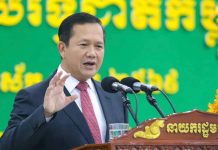 សារពិសេសរបស់សម្តេចមហាបវរធិបតី ហ៊ុន ម៉ាណែត លើវិវាទព្រំដែនជាមួយថៃ, ចង់ឱ្យស្ថានការណ៍ព្រំដែនល្អឡើងវិញ យោធាថៃ ត្រូវធ្វើឱ្យព្រំដែនវិលទៅរកសភាពដើម