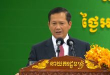 សម្តេចធិបតី ហ៊ុន ម៉ាណែត គូសបញ្ជាក់ថា យោធាថៃជាអ្នកបិទព្រំដែនជាឯកតោភាគី អ៊ីចឹងថៃត្រូវតែជាអ្នកដែលបើកព្រំដែនជាឯកតោភាគីវិញ