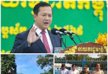 Cambodian PM Reaffirms Firm Stance on Border Gate Restrictions with Thailand