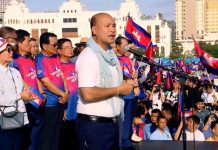 DPM Hun Many: Today’s Gathering Poses No Threat to Anyone