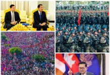 កម្ពុជាប្រទេសតូច ប្រជាជនតិច តែមានកម្លាំងចិត្តធំនៅពីក្រោយមេដឹកនាំខ្លាំង!