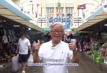 Japanese Ambassador Promotes Cambodian Fruits