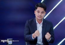 «អ្នកនាំពាក្យសម្តេចតេជោ ពន្យុះអគ្គលេខាធិការរងនាយករដ្ឋមន្រ្តីថៃថា បើចិត្តសឿង ប្តឹងសម្តេចតេជោ ទៅតុលាការអន្តរជាតិទៅ និងបានហៅប្រធានបក្សSeri Ruam Thaiថា ជាអ្នកនយោបាយធុនអន់»