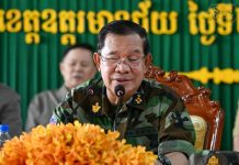 សម្តេចតេជោ ហ៊ុន សែន ណែនាំប្រជាពលរដ្ឋជីកលេណដ្ឋានដើម្បីការពារខ្លួននិងកុំភ្លេចការបង្កបង្កើនផល ព្រោះថាអាចនឹងមានសង្គ្រាមយូរបើសិនមិនមានការផ្លាស់ប្ដូរមេដឹកនាំក្រុងបាងកកនោះទេ