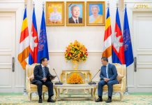 Japanese parliamentarian reaffirmed Japan’s commitment to advancing and deepening Japan-Cambodia relations.