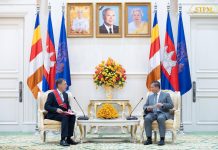 Cambodia and France Highly Appreciate the Progress of Bilateral Relations and Cooperation