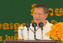 សម្តេចធិបតី ហ៊ុន ម៉ាណែត៖ កម្ពុជា រក្សាបាននូវសន្តិសុខស្បៀង បើទោះបីជាមានការបិទច្រកព្រំដែន កម្ពុជា-ថៃ ក៏ដោយ