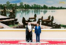 Cambodia and Saudi Arabia Continue to Strengthen and Expand Bilateral Relations and Cooperation