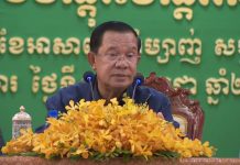 តើការដោះស្រាយបញ្ហាព្រំដែនជាមួយប្រទេសវៀតណាមមានចំណុចល្អអ្វីខ្លះ?