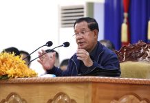 តើអ្វីនៅពីក្រោយការបើកច្រកព្រំដែនម៉ឺនជ័យ ខេត្តព្រៃវែង-តឹនណាម ខេត្តតៃនិញ របស់វៀតណាម?