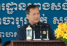 ហេតុអ្វីប្រជាពលរដ្ឋជឿទុកចិត្ត និងគាំទ្រគណបក្សប្រជាជនកម្ពុជា?