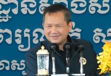 តើការផ្លាស់ប្តូរអ្នកដឹកនាំតាមការញុះញង់ផ្ដល់ផលលំបាកយ៉ាងណាខ្លះដល់សង្គមជាតិ?