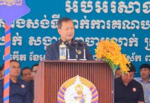 តើការដកសញ្ជាតិពលរដ្ឋពីបទប្រឆាំងនឹងផលប្រយោជន៍ជាតិ មានតែនៅកម្ពុជា ឬយ៉ាងណា?