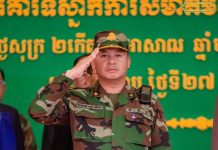 រដ្ឋមន្ត្រីក្រសួងការពារជាតិ អះអាងថា កម្ពុជាមិនបានបើកកិច្ចសន្ទនាណាមួយជាមួយភាគីថៃទាំងផ្លូវការ ឬក្រៅផ្លូវការនោះឡើយ ចាប់តាំងពីជំនួបកាលពីថ្ងៃទី៥ ខែមិថុនា កន្លងមក
