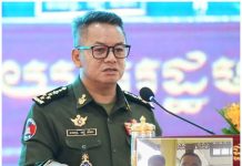 នាយឧត្តមសេនីយ៍ ទៀ សីហា៖ ខ្ញុំមិនបានបើកកិច្ចសន្ទនាណាមួយ ជាមួយភាគីថៃទាំងផ្លូវការ ឬក្រៅផ្លូវការ ចាប់តាំងពីថ្ងៃទី០៥ ខែមិថុនា ឆ្នាំ២០២៥