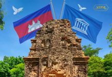 អបអរសាទរ ខួបលើកទី៨ នៃការដាក់បញ្ចូលតំបន់ប្រាសាទសំបូរព្រៃគុក ក្នុងបញ្ជីបេតិកភណ្ឌពិភពលោក (៨ កក្កដា ២០១៧ ~ ៨ កក្កដា ២០២៥)