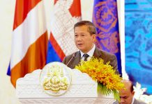 សម្តេចធិបតី ហ៊ុន ម៉ាណែត៖ កម្ពុជា ប្រកាន់យករបបរាជានិយមអាស្រ័យរដ្ឋធម្មនុញ្ញ និងបានរៀបចំប្រព័ន្ធច្បាប់និងស្ថាប័នរដ្ឋបាលរបស់ខ្លួនឡើងវិញក្រោយចាកផុតពីសង្រ្គាមរ៉ាំរ៉ៃជាច្រើនឆ្នាំ