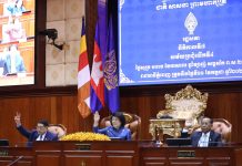 National Assembly Unanimously Approves Proposed Amendment to Article 33 of Constitution