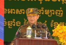 សម្តេចធិបតី ហ៊ុន ម៉ាណែត៖ សន្តិភាព ជាឱកាសប្រែក្លាយតំបន់ភ្នំជុំសែនរីករាយនេះទៅជាមជ្ឈមណ្ឌលហ្វឹកហ្វឺនមិនមែនសម្រាប់តែកងរាជអាវុធហត្ថនោះទេ គឺសម្រាប់កងយោធពលខេមរភូមិន្ទទាំងមូល