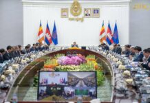 កម្ពុជា នឹងបន្តនីតិវិធីផ្តល់សច្ចាប័នលើកិច្ចព្រមព្រៀងស្តីពីការអភិរក្សនិងការប្រើប្រាស់ជីវៈចម្រុះសមុទ្រប្រកបដោយចីរភាពនៅក្រៅដែនយុត្តាធិការជាតិក្រោមអនុសញ្ញាសហប្រជាជាតិស្តីពីច្បាប់សមុទ្រ (UNCLOS)