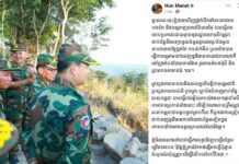 Cambodian PM Reaffirms Five Key Points on Border Tensions with Thailand