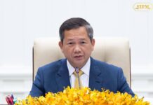 Letter to H.E. Asim Iftikhar Ahmad, permanent representative of Pakistan to the United Nations, President of the Security Council for July 2025; requesting an urgent meeting of the Security Council to stop Thailand’s aggression against Cambodia’s sovereignty.