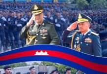 ឯកឧត្តម ស សុខា ៖ ជនរួមជាតិ បន្តរួបរួមគ្នាជ្រោងឱ្យខ្ពស់ត្រដែតនូវ “ស្មារតីជាតិ! បេះដូងដើរក្នុងចង្វាក់ខ្មែរតែមួយ