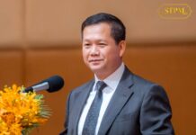 សម្តេចធិបតី អំពាវនាវឲ្យបងប្អូនប្រជាពលរដ្ឋខ្មែររក្សានូវសីលធម៌ សេចក្តីថ្លៃថ្នូ ចៀសវាងពីការរើសអើង ឬធ្វើសកម្មភាពណាមួយដែលប៉ះពាល់ដល់ស្ថានទូតថៃនៅកម្ពុជា ក្រុមហ៊ុនថៃ និងប្រជាពលរដ្ឋថៃដែលកំពុងរស់នៅក្នុងប្រទេសកម្ពុជា