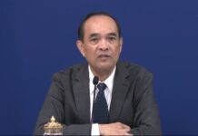 អ្នកនាំពាក្យក្រសួងការបរទេស៖ ក្រុមប្រឹក្សាសន្តិសុខអង្គការសហប្រជាជាតិ នឹងបើកកិច្ចប្រជុំបន្ទាន់ដើម្បីដោះ ស្រាយជម្លោះកម្ពុជា-ថៃ