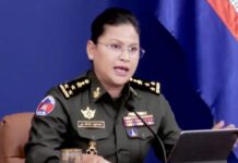 អ្នកនាំពាក្យក្រសួងការពារជាតិប្រកាសថ្កោលទោសយោធាថៃដែលវាយប្រហារមកលើជនស៊ីវិល និងទីតាំងស៊ីវិលនៅក្នុងទឹកដីកម្ពុជា