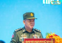 រដ្ឋមន្រ្តីក្រសួងការពារជាតិ៖ ការដឹកនាំបណ្តាអង្គទូត អនុព័ន្ធយោធាបរទេសប្រចាំកម្ពុជា ចុះឃ្លាំមើលសភាពការណ៍ជាក់ស្តែងនៅព្រំដែន គឺដើម្បីលុបលាងការចោទប្រកាន់ថាកម្ពុជា រំលោភលើកិច្ចព្រមព្រៀងបទឈប់បាញ់