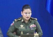 អ្នកនាំពាក្យក្រសួងការពារជាតិ៖ អនុព័ន្ធយោធាអាស៊ាន និងអនុព័ន្ធយោធាប្រទេសមហាអំណាច នឹងទៅពិនិត្យស្ថានភាពនៅតាមបណ្ដោយព្រំដែនកម្ពុជា-ថៃ