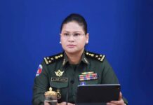 អ្នកនាំពាក្យក្រសួងការពារជាតិ ៖ ទស្សនកិច្ចនៅតាមបន្ទាត់ព្រំដែន គឺបង្ហាញពីការគោរពកិច្ចព្រមព្រៀងឈប់បាញ់របស់កម្ពុជា ដោយប្រកាន់ភ្ជាប់នូវសន្តិភាពជាសំខាន់