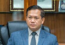 សម្តេចធិបតី ឆ្លើយតបនឹងសំណួរមួយចំនួន ដូចជា ហេតុអ្វីបានជារាជរដ្ឋាភិបាលកម្ពុជាមិនបញ្ចេញព័ត៌មានភ្លាមពាក់ព័ន្ធនឹងកងកម្លាំងរបស់កម្ពុជាដែលត្រូវបានកងទ័ពថៃចាប់ខ្លួន ក្រោយពីមានបទឈប់បាញ់នោះ? តើរាជរដ្ឋាភិបាលមិនគិតគូរពីអាយុជីវិតរបស់ពួកគេឬទេ?