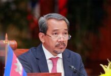 លិខិតបន្ទាន់របស់គណៈកម្មាធិការសិទ្ធិមនុស្សកម្ពុជា ផ្ញើជូនអ្នករាយការណ៍ពិសេសទទួលបន្ទុកសិទ្ធិលំនៅដ្ឋាន ប្រចាំនៅទីក្រុងហ្សឺណែវ
