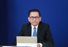 Press Briefing – Update on the implementation of the immediate and unconditional ceasefire agreement between Cambodia and Thailand