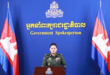 អ្នកនាំពាក្យក្រសួងការពារជាតិ៖ ក្រុមអ្នកសង្កេតការណ៍អនុព័ន្ធយោធាអាស៊ាន(អន្តរកាល) នឹងចុះសង្កេតមើលការអនុវត្តបទឈប់បាញ់រយៈពេល២សប្ដាហ៍ពេញ