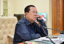 សម្តេចតេជោ ហ៊ុន សែន បញ្ជាក់ពីការពិនិត្យស្ថានភាពជួរមុខ និងស្នើឲ្យកាកបាទក្រហមអន្តរជាតិចូលរួមក្នុងការសង្រ្គោះកងទ័ពកម្ពុជា ១៨នាក់