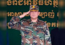 សាររបស់ សម្តេចធិបតី ជូនចំពោះបងប្អូនជនរួមជាតិជាទីស្រលាញ់!