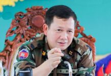 Royal Government of Cambodia Mobilises Multilateral Channels to Ensure Safe Repatriation of Detained Soldiers