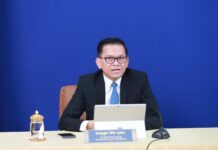 Press Briefing – Update on the implementation of the immediate and unconditional ceasefire agreement between Cambodia and Thailand