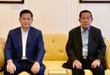 Sandech Techo Hun Sen dismisses assassination claims, urges against dragging foreign nations into Cambodia-Thailand conflict