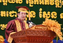សម្តេចតេជោ ហ៊ុន សែន៖ «មិនបាច់ដកចេញសញ្ញាបត្រពីខ្ញុំនោះទេ ព្រោះខ្ញុំបានបោះវាចោលចូលក្នុងបង្គន់តាំងពីឆ្នាំ២០០៨ នៅពេលដែលថៃលើកកងទ័ព ចូលឈ្លានពានប្រាសាទព្រះវិហាររបស់ខ្មែរមកម៉្លេះ» !