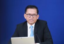 Press Briefing – Update on the implementation of the immediate and unconditional ceasefire agreement between Cambodia and Thailand